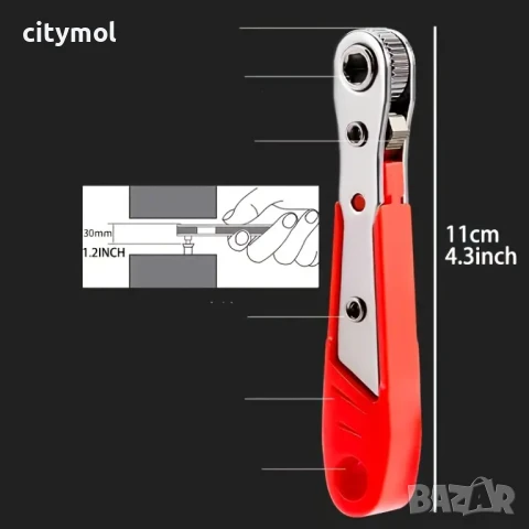 Двупосочна отвертка тип тресчотка, 110мм, снимка 2 - Отвертки - 50909294