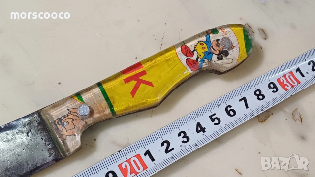 Стар български касапски нож , снимка 4 - Ножове - 52960305