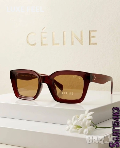 CELINE 💎Дамски Слънчеви Очила , снимка 15 - Слънчеви и диоптрични очила - 53987647