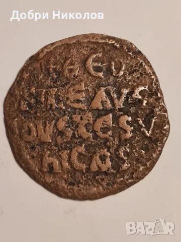 Разменям монети за банкноти.., снимка 4 - Нумизматика и бонистика - 49864271