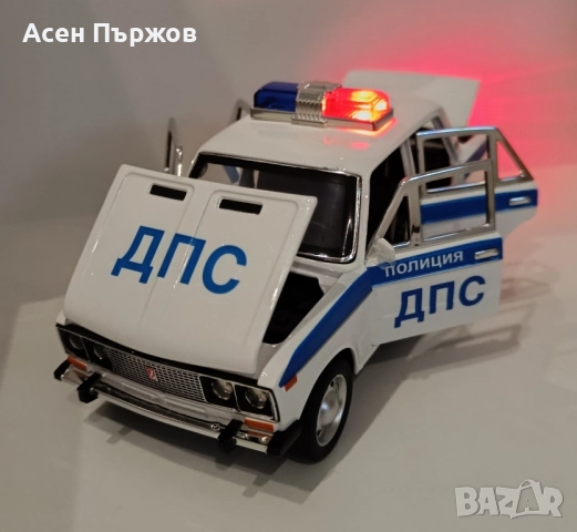 Лада 2106 версия 1/24, снимка 5 - Колекции - 52252584