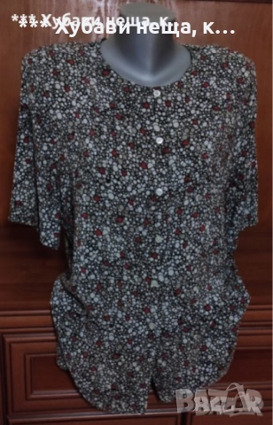 💝💝💝Дамски костюми естествена коприна, копринена туника💝💝💝естествена коприна💝💝💝, снимка 3 - Костюми - 33386907