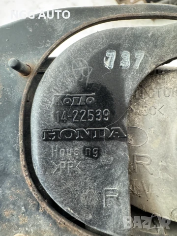 Халогени с Решетки за Хонда ФРВ, Honda FRV, снимка 11 - Части - 51398362