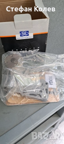 Водна помпа за Форд , снимка 3 - Водни помпи - 52187266