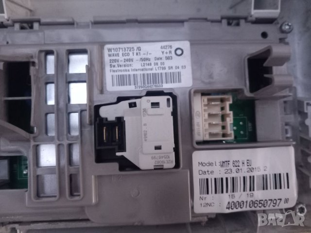 Продавам преден панел с платки за пералня Hotpoint Ariston WMTF 622 H, снимка 3 - Перални - 46775064