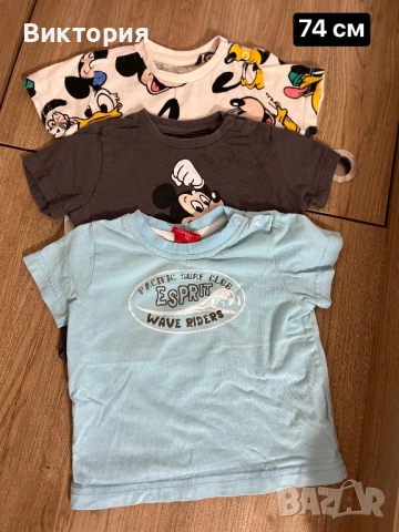 Комплекти за момче , снимка 12 - Комплекти за бебе - 53667925