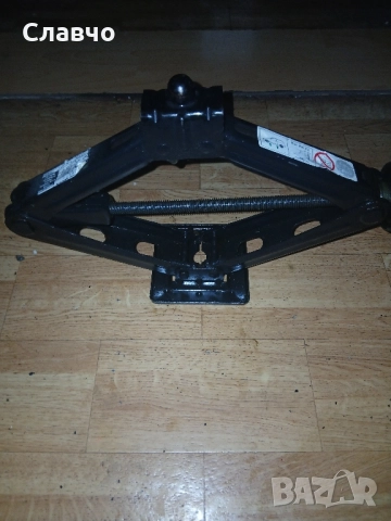 Оем крик алфаромео джулия,джулиета специален нов, снимка 3 - Аксесоари и консумативи - 52292470