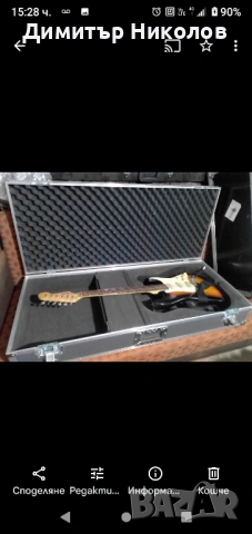 От името на приятел продавам изгодно флайд кейс за скъпа акустична китара за 170€., снимка 4 - Китари - 50946902