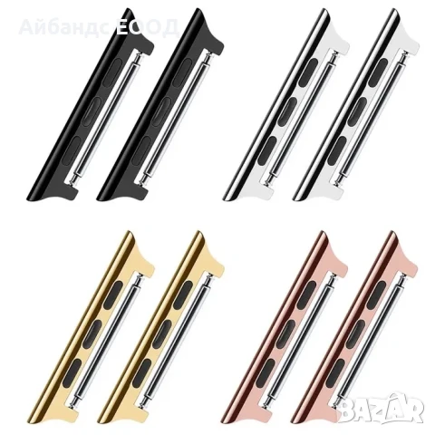 Стоманен конектор за Apple Watch ULTRA/SE/11/10/9/8/7/6/5, снимка 8 - Други - 49423027