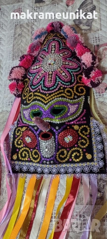 Кукерска маска, гугла юношеска,, ръчна изработка, капашон,Новодел, Сурва, Кукерландия, снимка 4 - Колекции - 42880006
