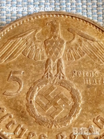 Сребърна монета 5 райхсмарки 1938г. Германия Трети Райх с Свастика за КОЛЕКЦИОНЕРИ 53636, снимка 3 - Нумизматика и бонистика - 54105281