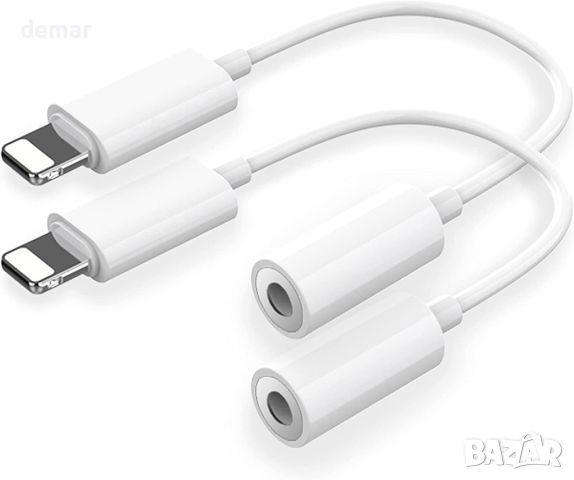 FLOME (2 броя) Адаптер за слушалки за i-Phone, L-lightning до 3,5 mm, снимка 1 - Аксесоари за Apple - 45630745