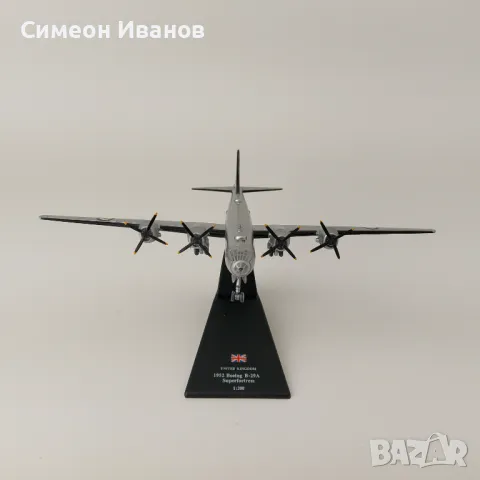 Модел на самолет 1952 Boeing B-29A 1:200 #5425, снимка 1 - Колекции - 48064394