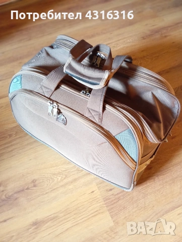 Пътна чанта. i CARRI