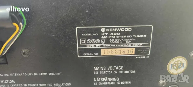 Стерео тунер Kenwood KT-400, снимка 8 - Ресийвъри, усилватели, смесителни пултове - 49644528