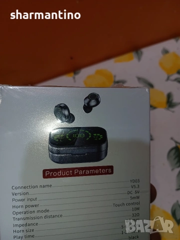 Безжични слушалки нови - 9 €, снимка 6 - Слушалки и портативни колонки - 53407744