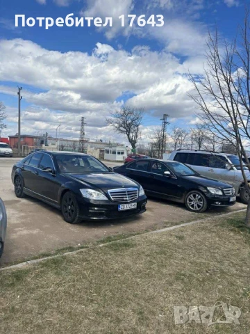 Mercedes s320 cdi 2009г, снимка 1