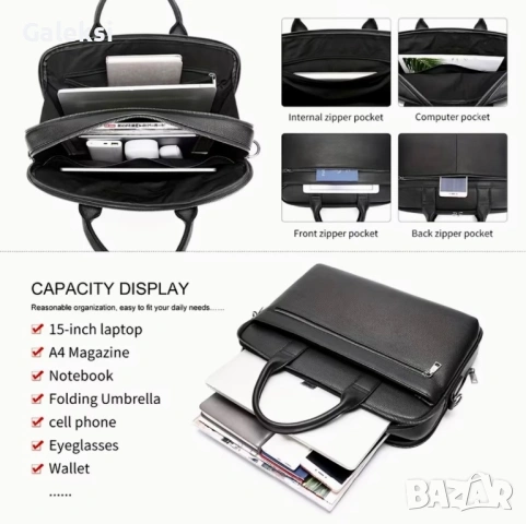 Мъжка луксозна чанта за лаптоп 15,6”/Офис куфарче от черна естествена кожа!, снимка 7 - Чанти - 53418794