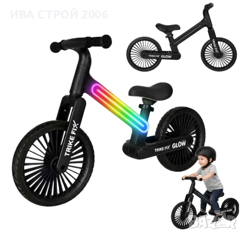 Подаръци за деца | Усмивки гарантирани