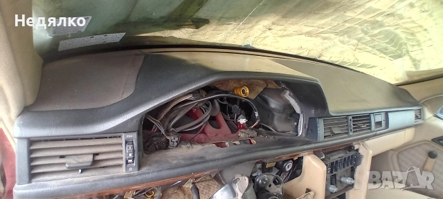 Арматурно табло за Мерцедес W124 седан , снимка 8 - Части - 54088944
