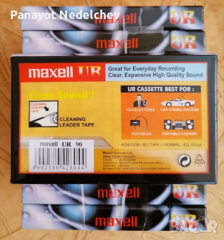 Нови аудио касети MAXELL , снимка 4 - Аудио касети - 45624952
