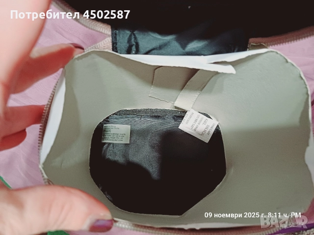 Тоалетна чанта от Victoria's Secret, снимка 12 - Други - 52681867