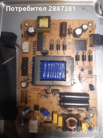 Toshiba 43LL3A63DG на части 17MB211S 17IPS62, снимка 4 - Части и Платки - 51724689