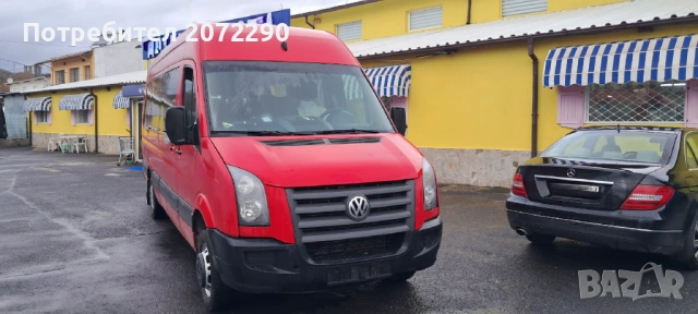 Микробус,Автобус Volkswagen Crafter, снимка 7 - Бусове и автобуси - 53514730