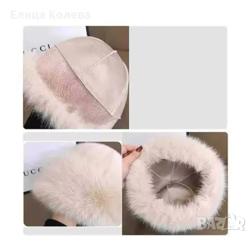 Пухена шапка в 3 цвята, снимка 6 - Шапки - 49654662