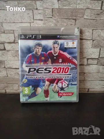 PES 2010, снимка 1 - Игри за PlayStation - 47761426