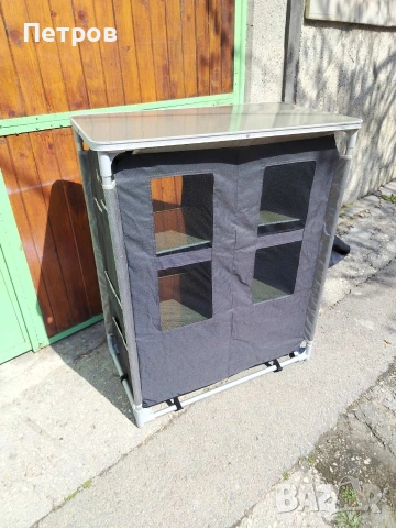 Къмпинг шкаф и гардероб, снимка 18 - Къмпинг мебели - 54172759