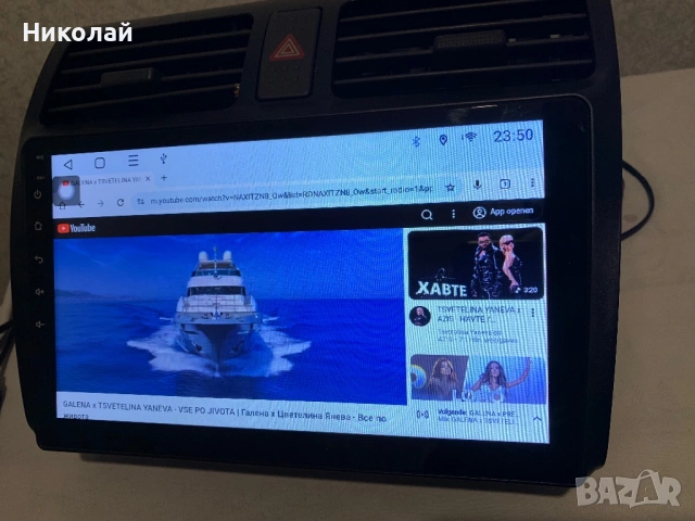 Андроид мултимедия 10 инча за Suzuki Swift, снимка 9 - Аксесоари и консумативи - 54286602