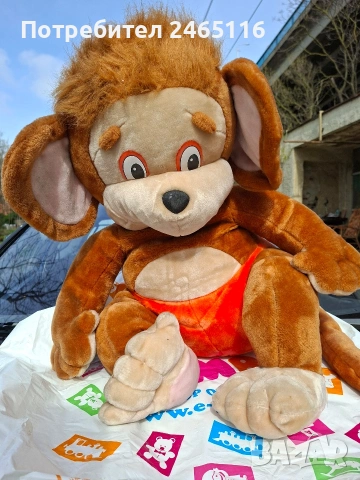 голяма плюшена играчка 