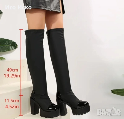 Дамски модерни ботуши , снимка 4 - Дамски ботуши - 51979978