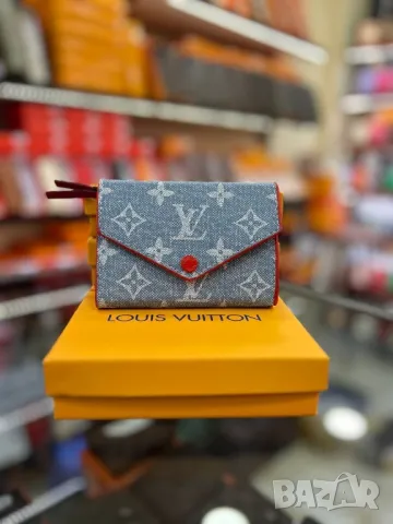 дамски портмонета с кутия louis vuitton , снимка 9 - Портфейли, портмонета - 46971144