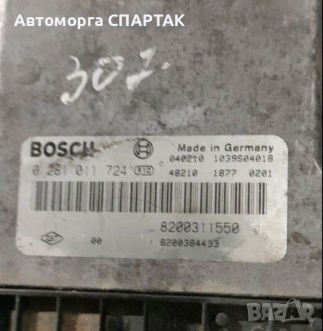 Компютър двигател RENAULT ESPACE 2.2 DCI BOSCH 0281011724, снимка 1 - Части - 46504878