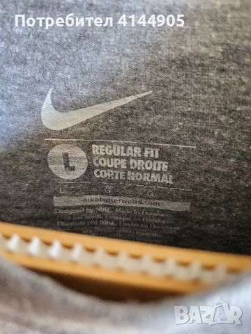 Мъжка тениска NIKE, снимка 3 - Тениски - 46444760