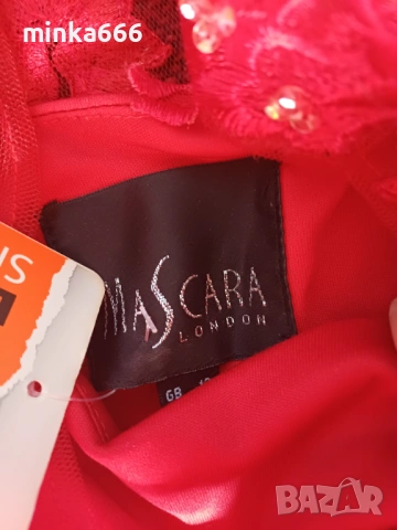 Бална рокля, снимка 5 - Рокли - 53231384