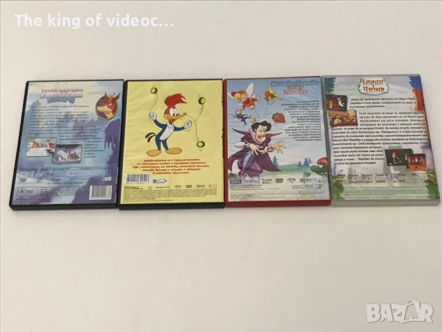 DVD Анимации 📀📀📀📀, снимка 2 - DVD филми - 52297371