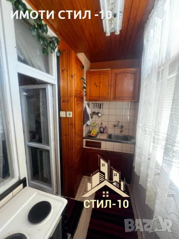 ПРОДАВА 2-СТАЕН АПАРТАМЕНТ, КВ. ТРАКИЯ, снимка 2 - Апартаменти - 50630473