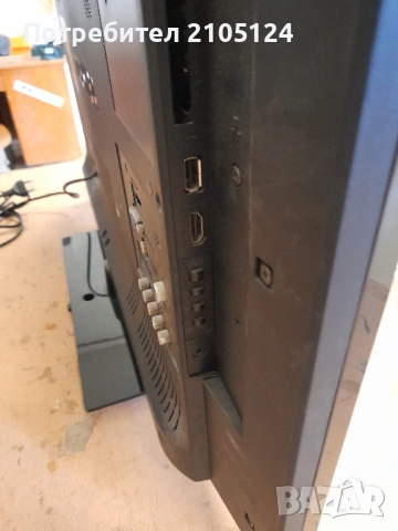 TOSHIBA телевизор 32–40 инча използван, снимка 3 - Телевизори - 53635311