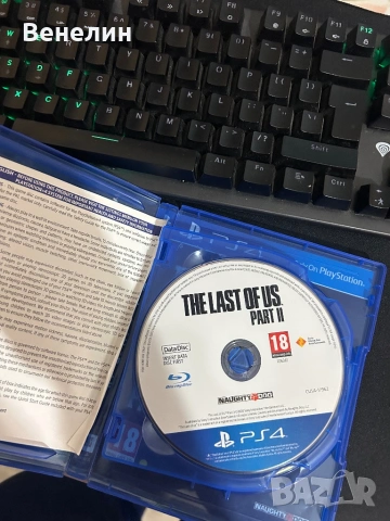 The last of us 2, снимка 2 - Игри за PlayStation - 54300132