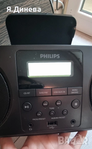 Радио-касетофон Philips , снимка 6 - Радиокасетофони, транзистори - 54221396