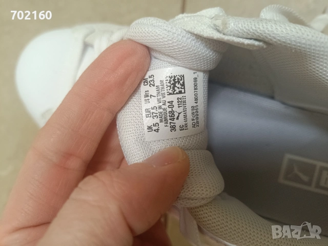 Дамски маратонки , снимка 7 - Кецове - 53208006