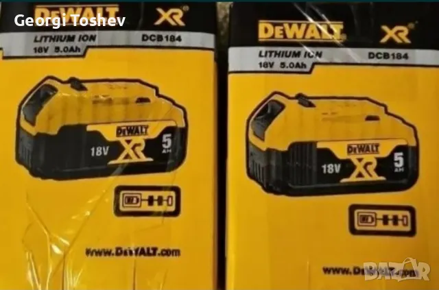 Продавам Акумулаторен Ударен Винтоверт с квадрат 1/2 Dewalt 899, снимка 8 - Винтоверти - 42927031