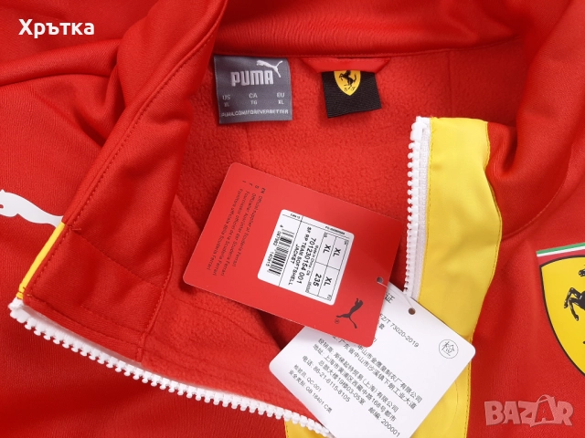 Puma Scuderia Ferrari F1 Team Softshell - Оригинално мъжко яке, снимка 12 - Якета - 52666677
