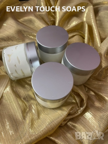 Подхранващ крем за тяло с телешка лой и екзотични масла, снимка 2 - Козметика за тяло - 52807256