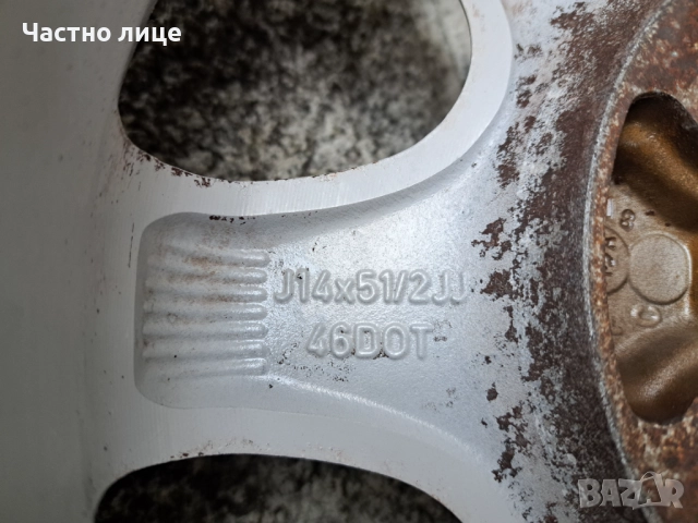 Джанти за Митсубиши спейс стар 14 цола, снимка 4 - Гуми и джанти - 51857488