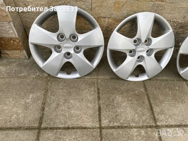 Оригинални тасове KIA Ceed 15 “, снимка 2 - Аксесоари и консумативи - 46876867