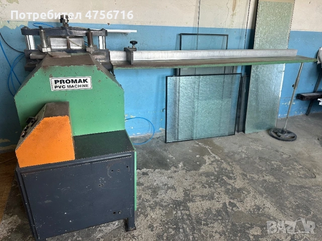 Автоматична машина за рязане на стъклодържатели PROMAK (за PVC дограма), снимка 5 - Други машини и части - 53779751